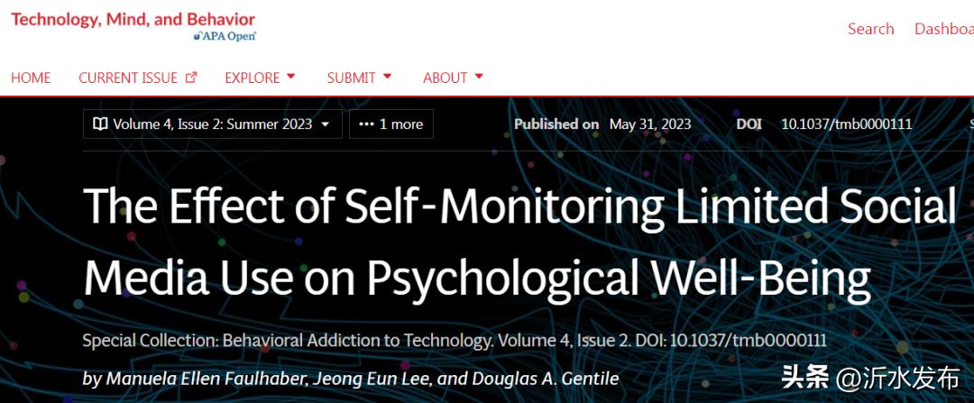 刷手机有个“最佳时长”，超时可能引发焦虑