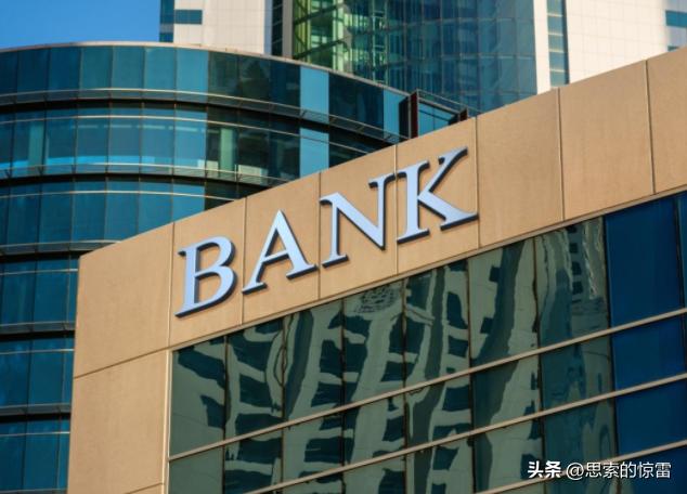 银行的钱是从哪里来的,银行怎么赚钱的故事