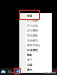 商标注册一次通过教程,第一次申请商标需要多少钱
