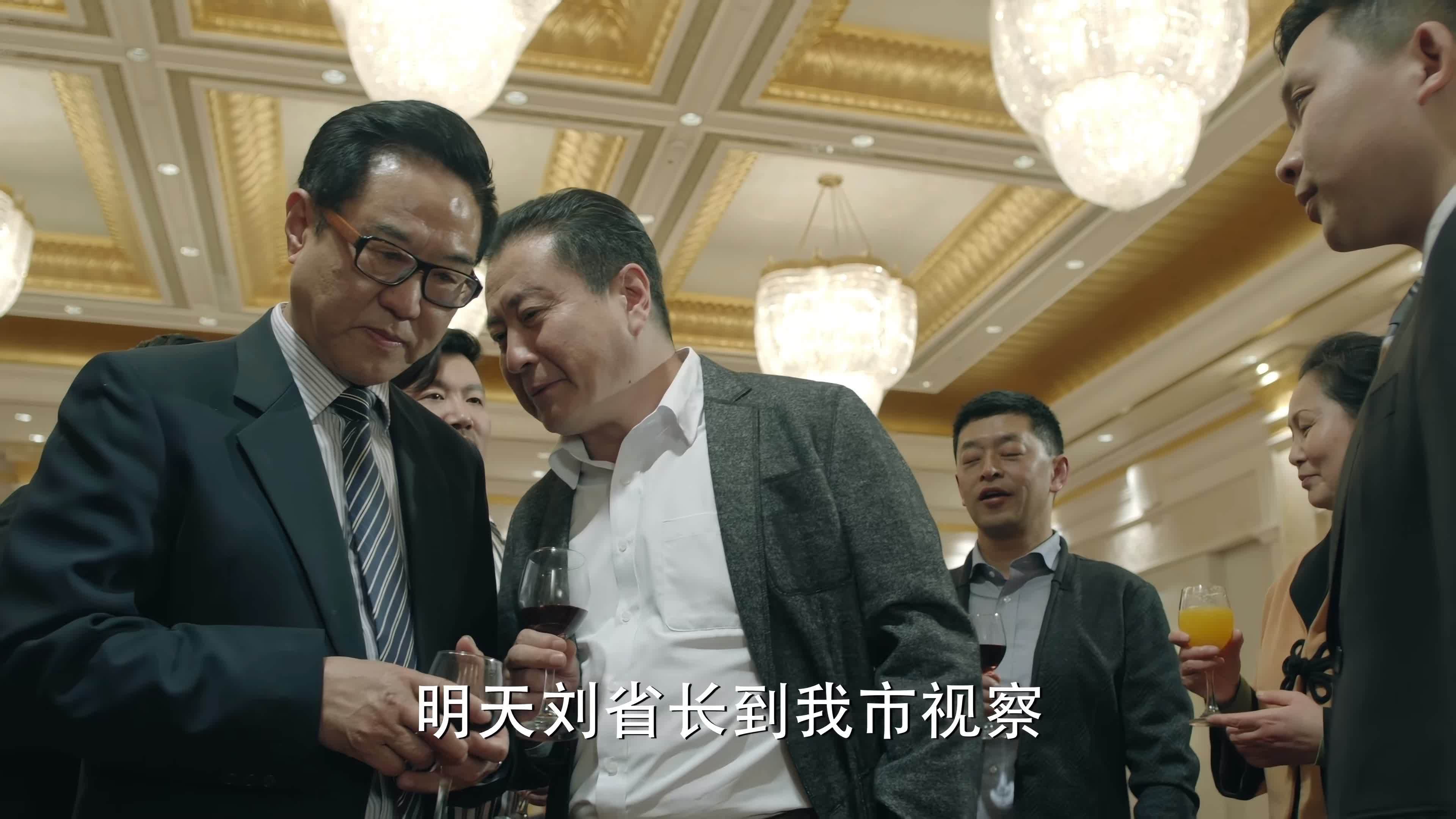 人民的名义丁义珍在国外,人民的名义丁义珍讲英语