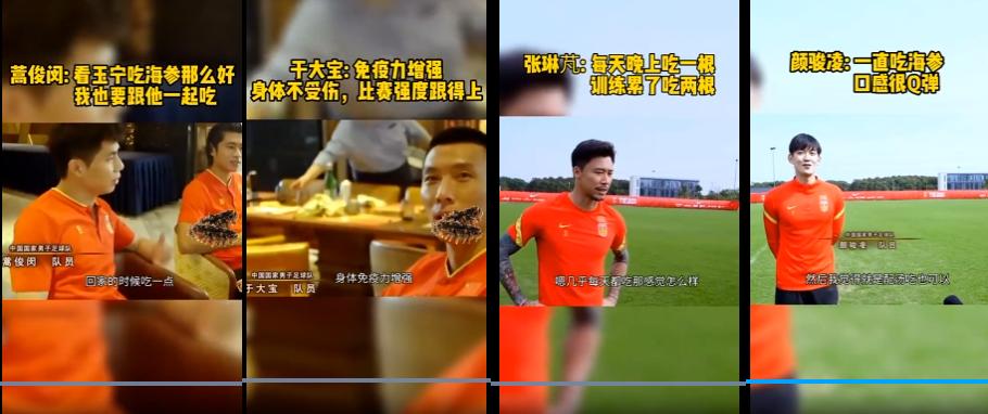 2021阿森纳争四狂魔段子,争四狂魔阿森纳又回来了