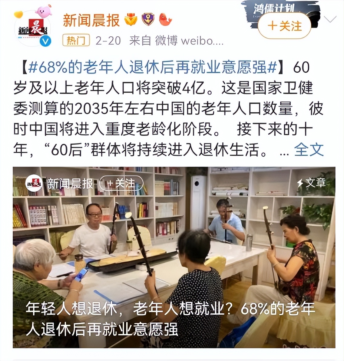 2023年最火热的爱情片,2023新爱情片