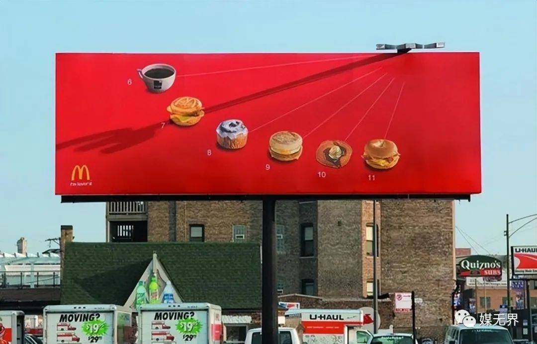 史上最牛户外广告,全球最具创意的60个户外广告