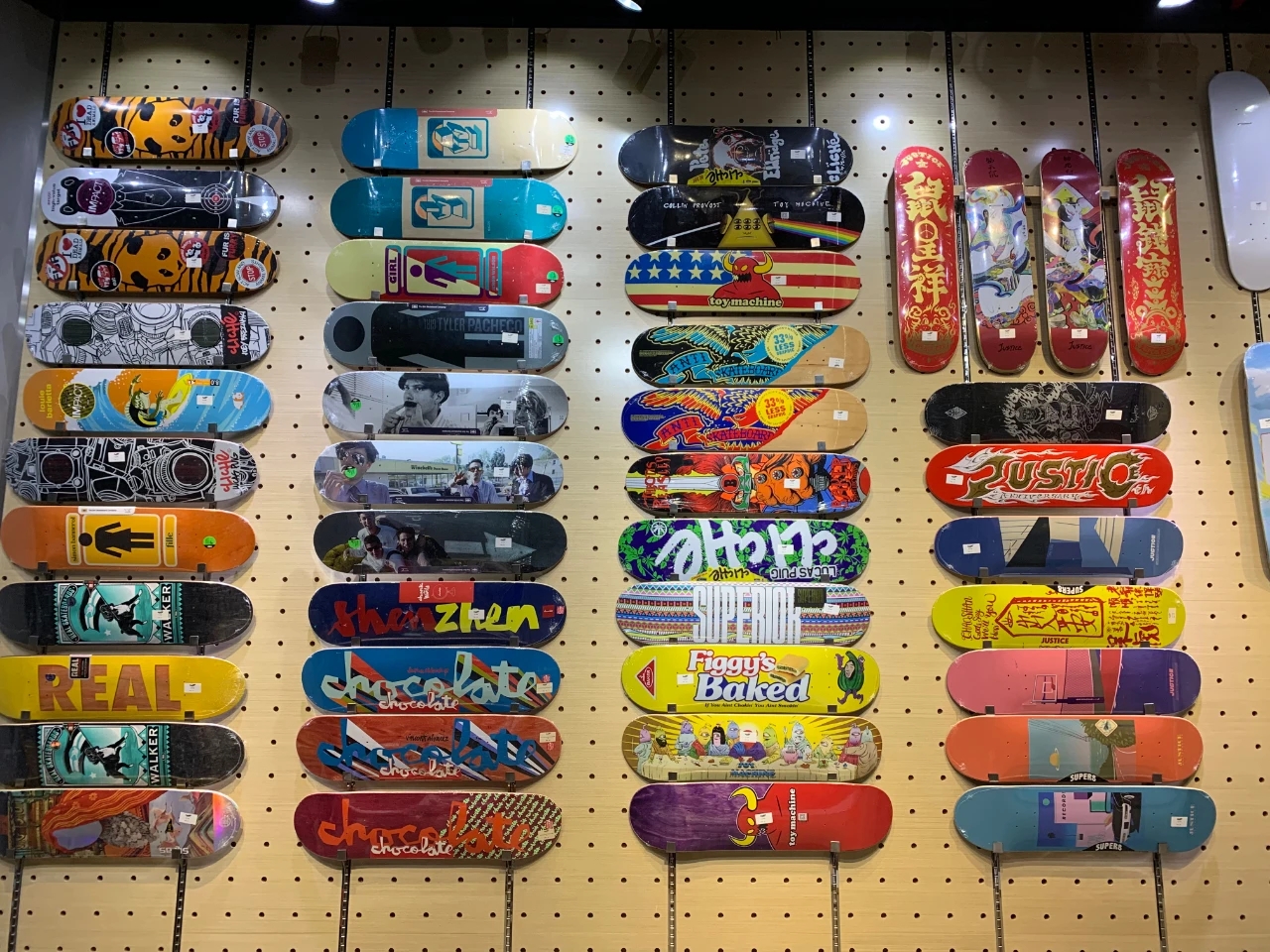 滑板入门教学零基础上板,滑板入门教学online