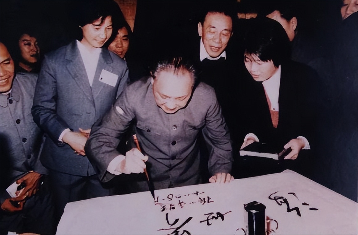 前日本外相回忆与邓公谈*鱼岛钓**问题：谈完他悠哉悠哉，我全身瘫软