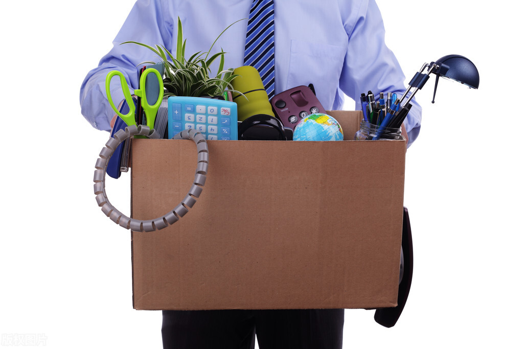 四十岁失业该去创业还是找工作,50岁失业的人应该做什么谋生