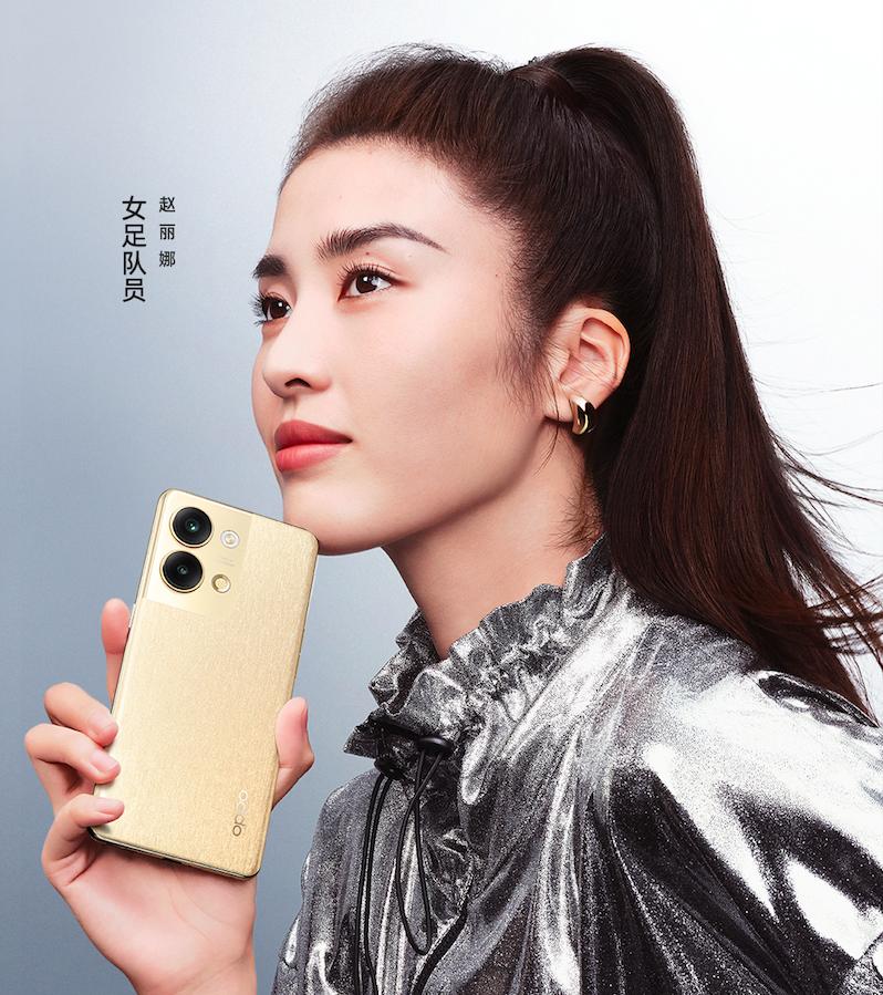 opporeno9系列将发布什么配置,opporeno9标准版性能如何