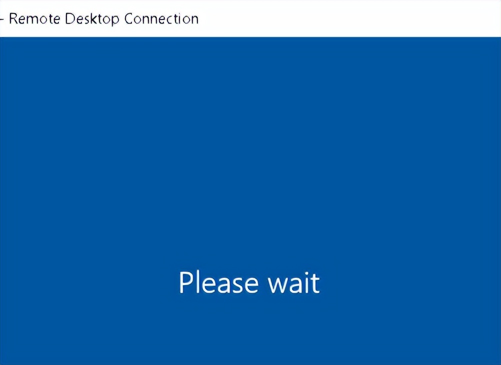 WindowsRDP远程桌面登录,mstsc卡死显示请稍候的画面的解决办法