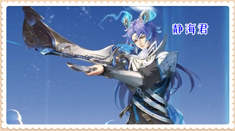 守约更新什么时候上架正式服,新守约改版上线正式服