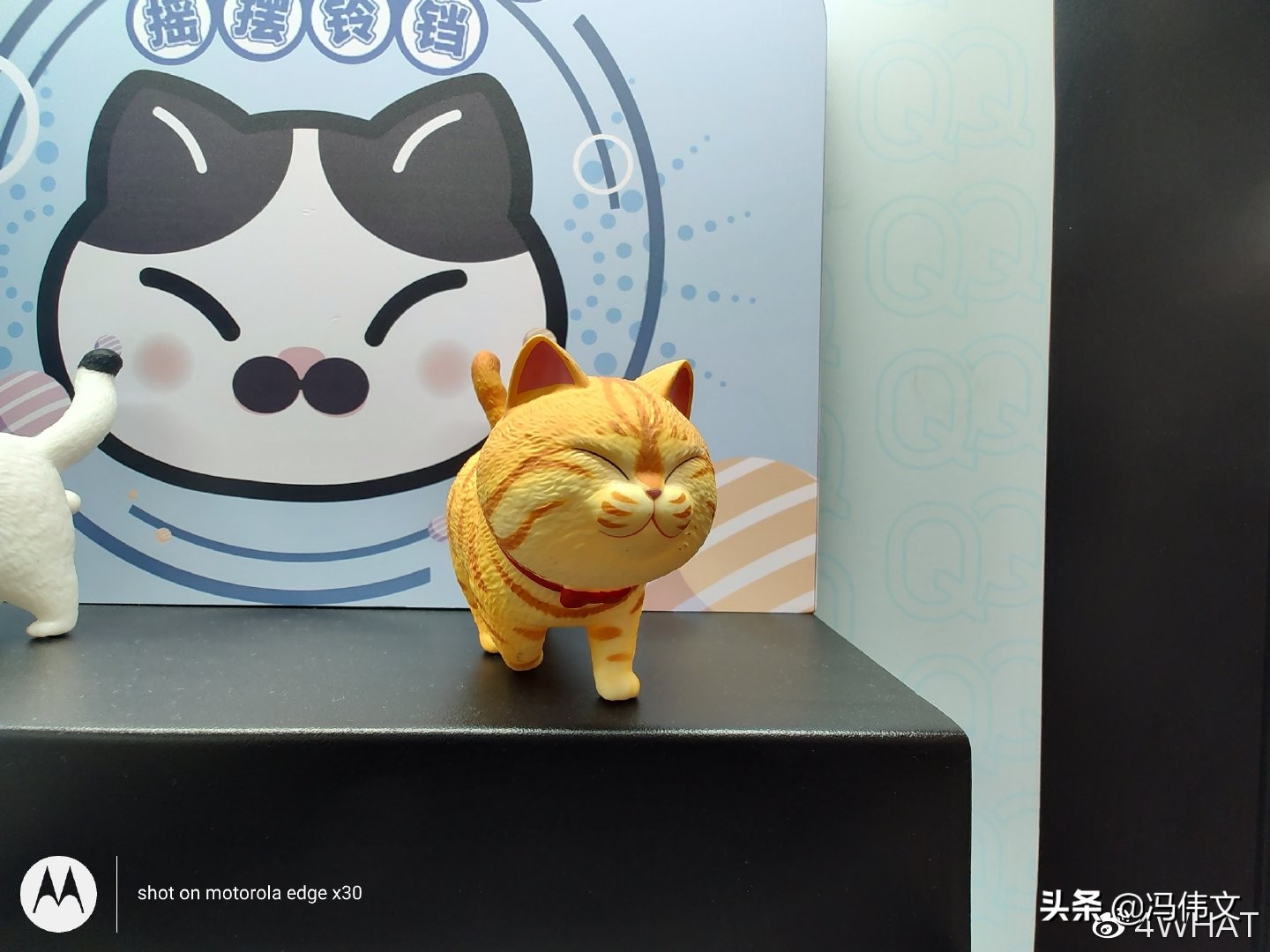 摩托罗拉edgex30运行速度对比,摩托罗拉edgex30实测热不热