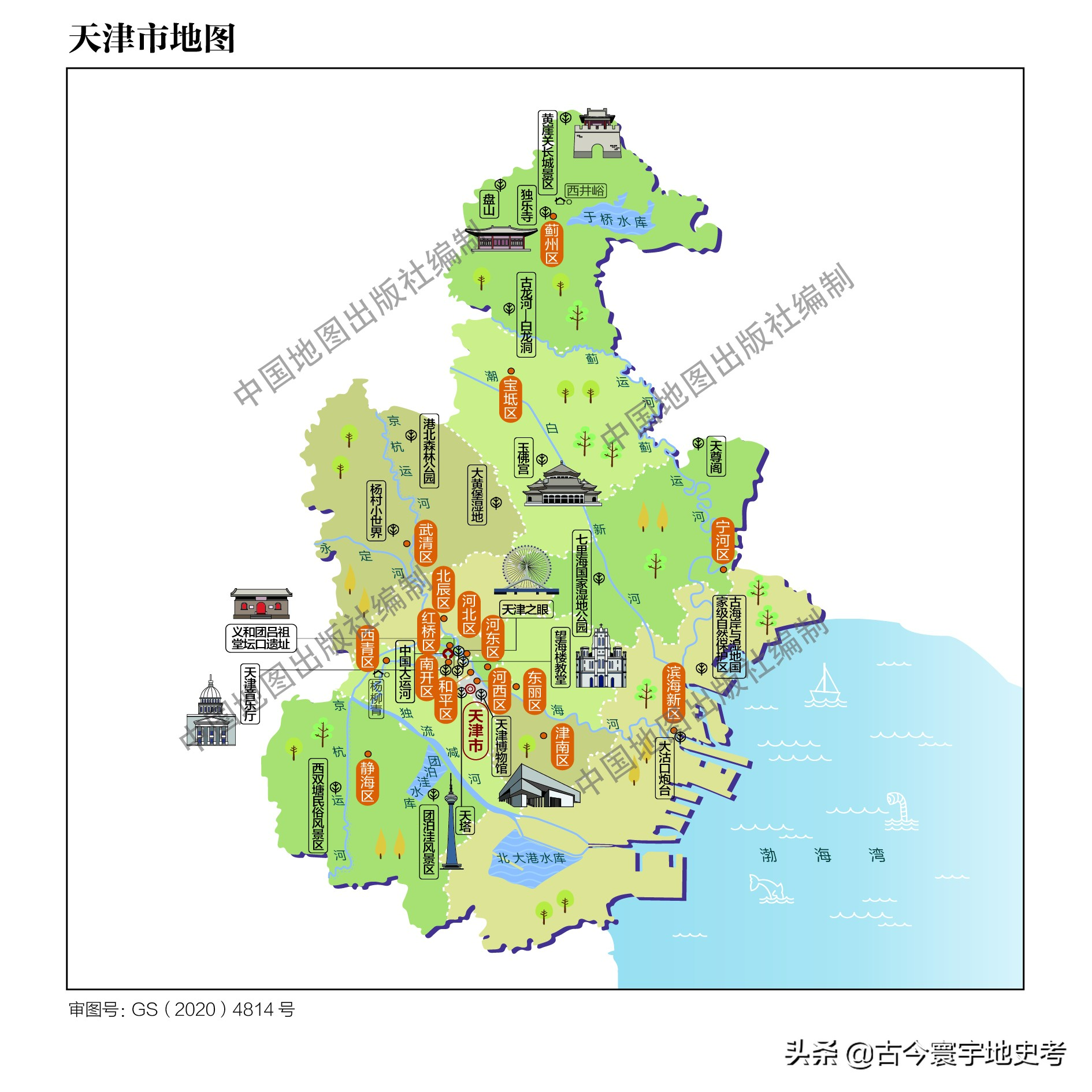 天津市各区行政区划图高清,天津市河东区行政区划图