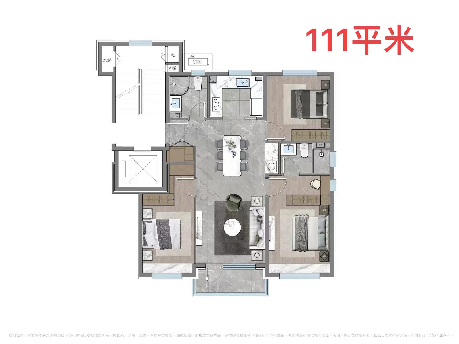 王炸户型价格,洋房155平左右王炸户型