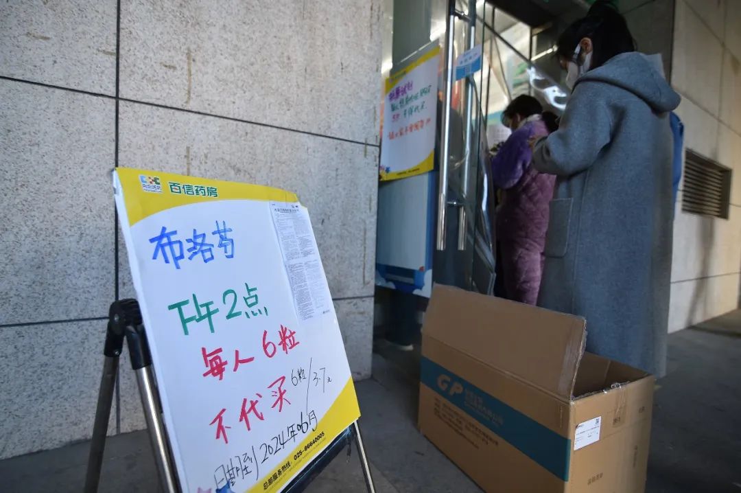 工人阳了，物流凉了，为什么我们买不到退烧药？