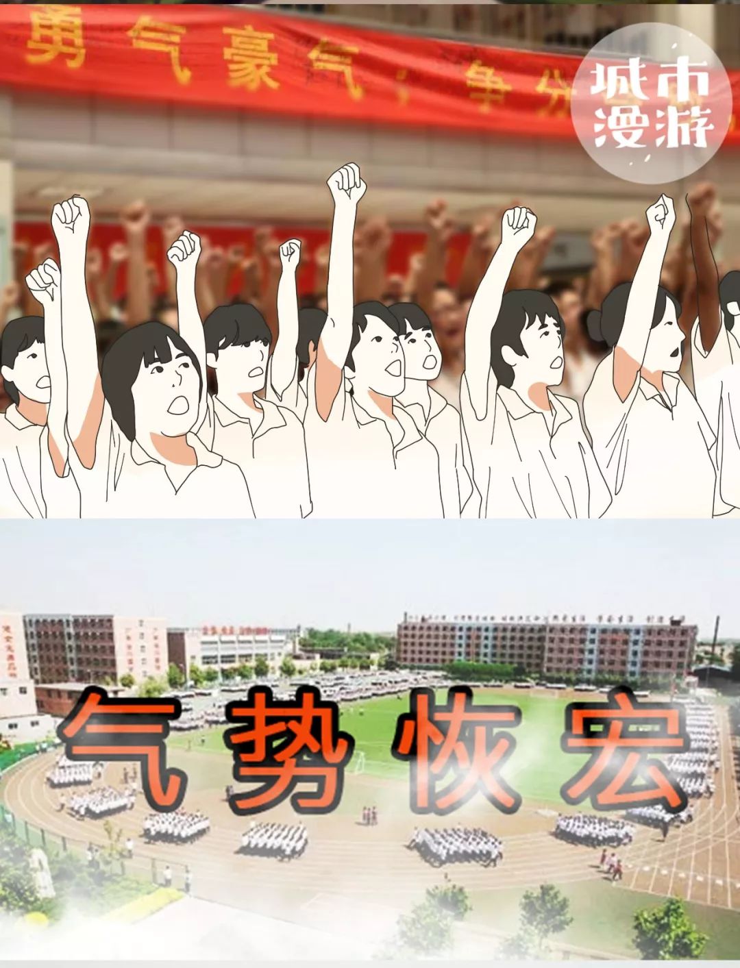 为什么说河北是最好的省,河北为什么是中国最受瞩目的省