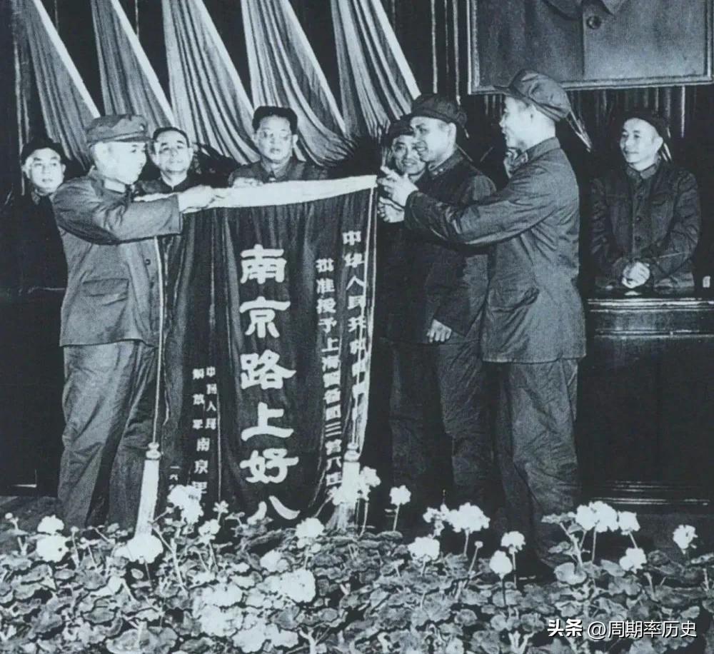 南京军区的历史,南京军区历史变迁史