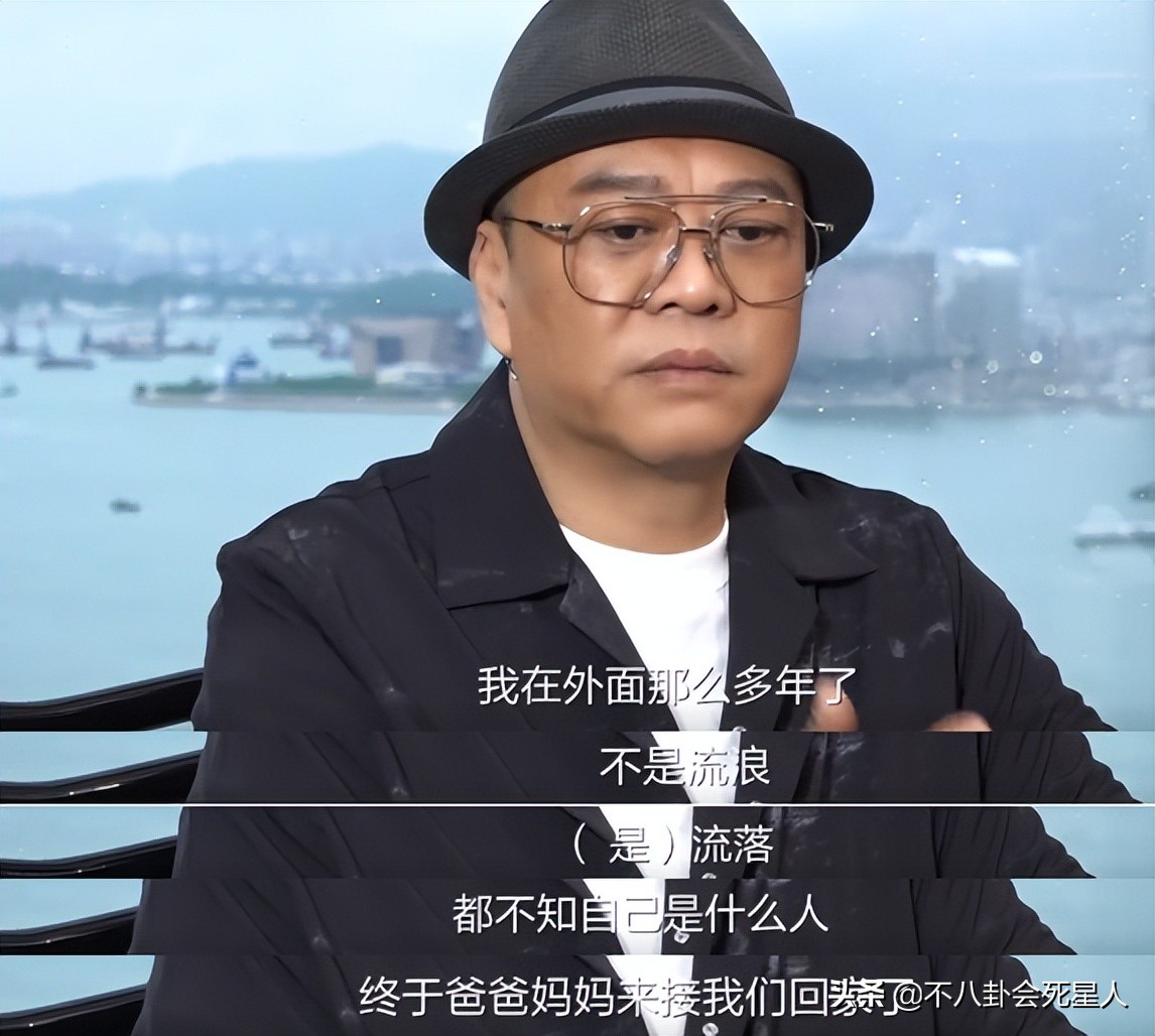 欧阳震华谈英文名,欧阳震华去掉英文名了么