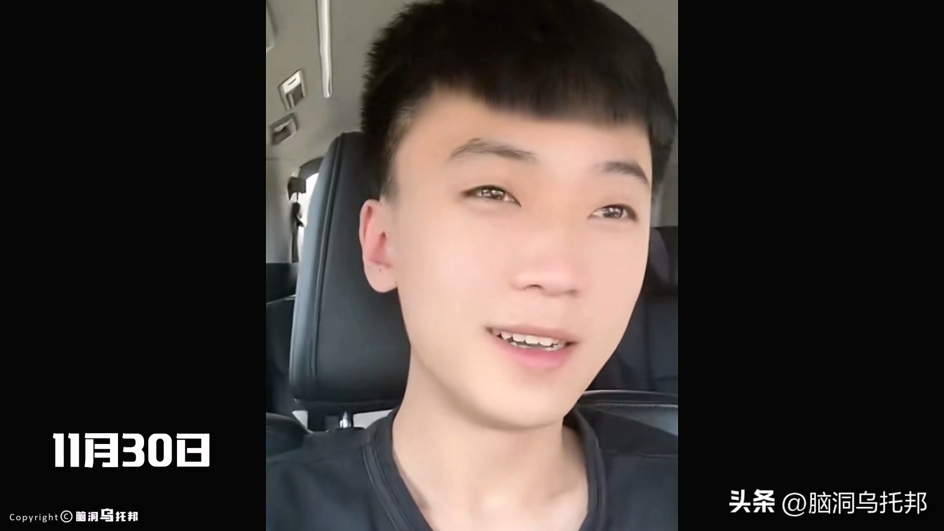 「小胖闯非洲」直播途中遇害！原因曝光震惊全网！有何深仇大恨？