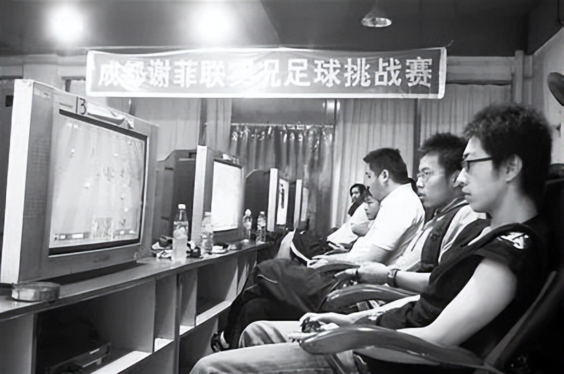 纳托小传丨入豪门结识巴西国脚，溜底线戏耍国安防线