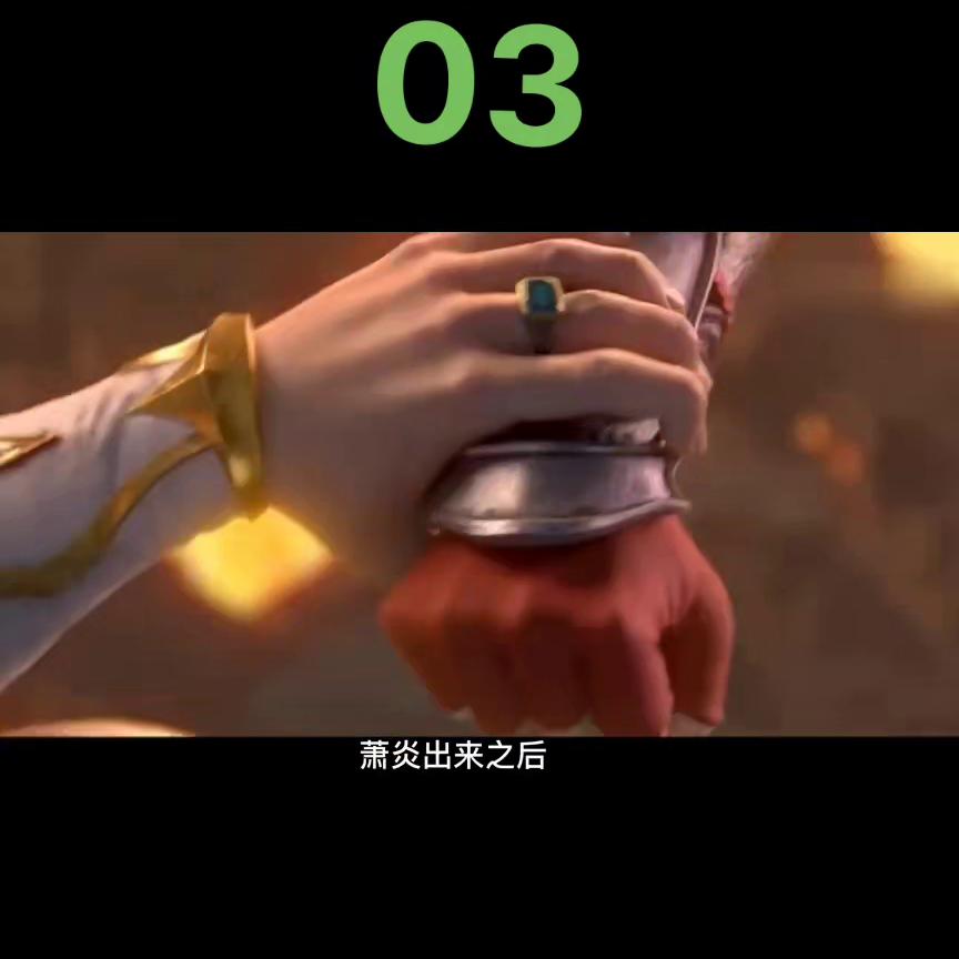 国漫笔记本,电脑国漫软件