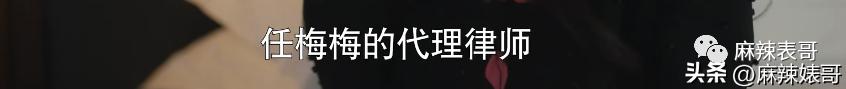 杨幂新剧状态对比,杨幂新剧没有滤镜老态