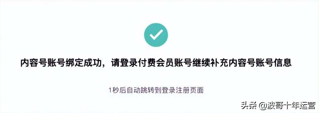 阿里国际站培训的内容有哪些,阿里国际站星级提升