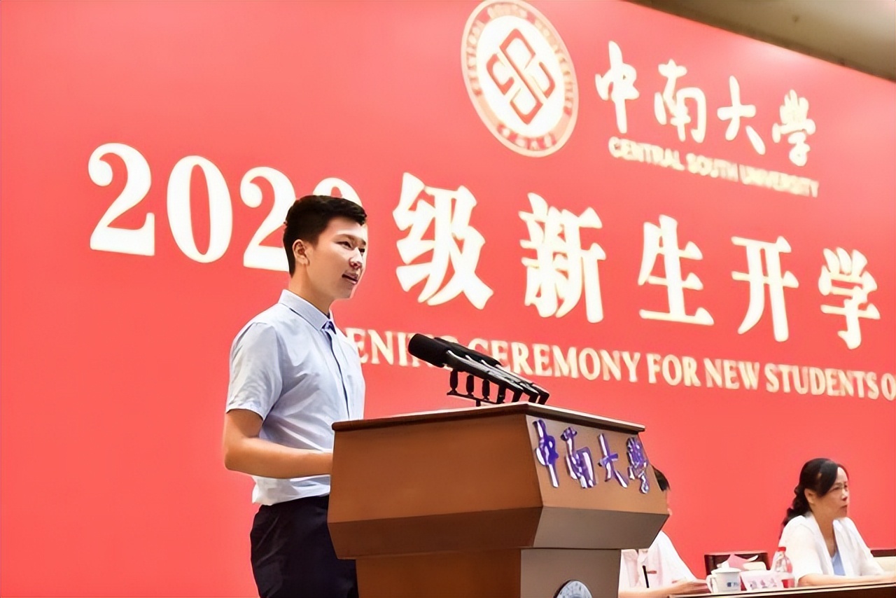 华中科大985排第几名,华中地区有哪些985211