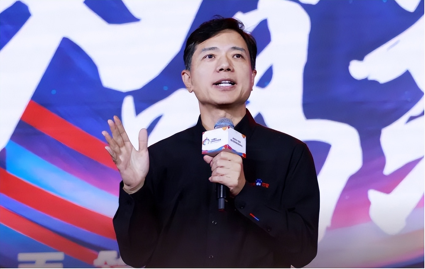 山西前50富豪,2022新财富500富人榜全名单