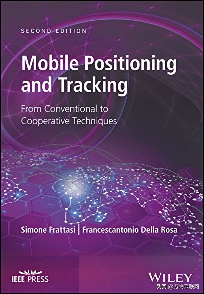 新型定位系统教程,移动电动车定位系统