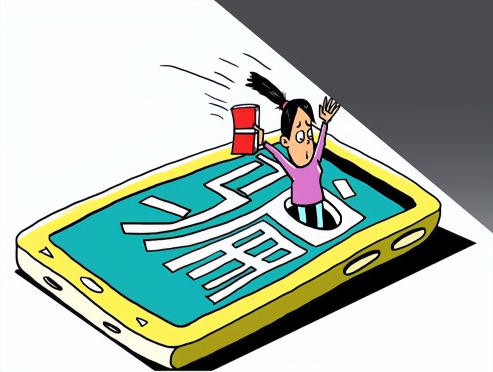 手机公司员工可低价购买电子产品？无业女子招摇撞骗被判刑