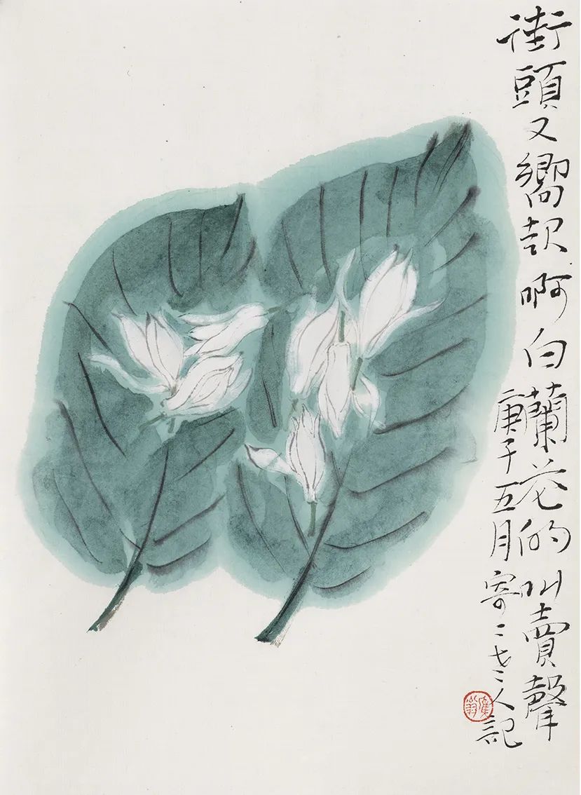 一花一木一情怀的下一句,一花一木一壶茶的生活