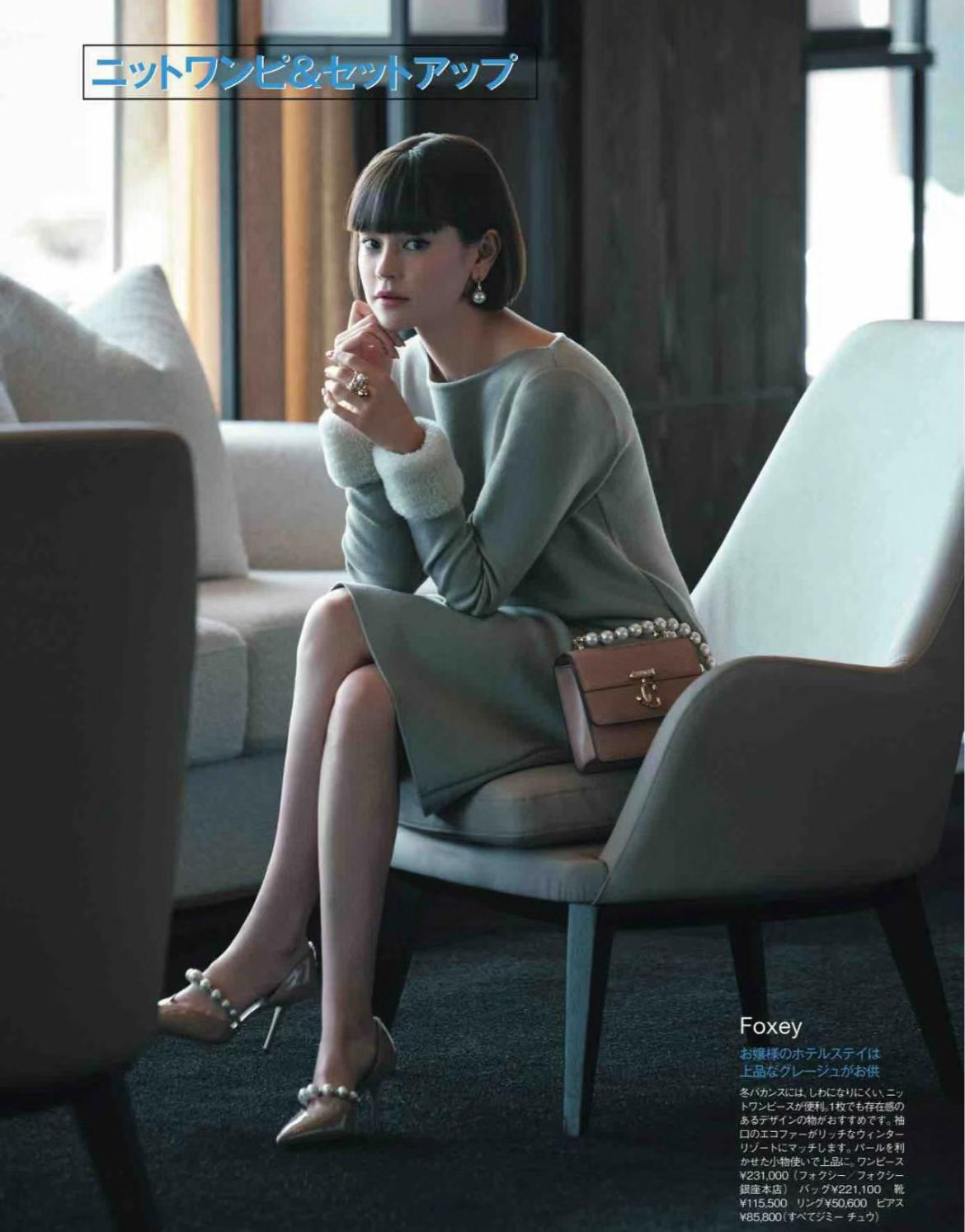 相亲这样穿简单又时髦,日常也可以穿的相亲穿搭