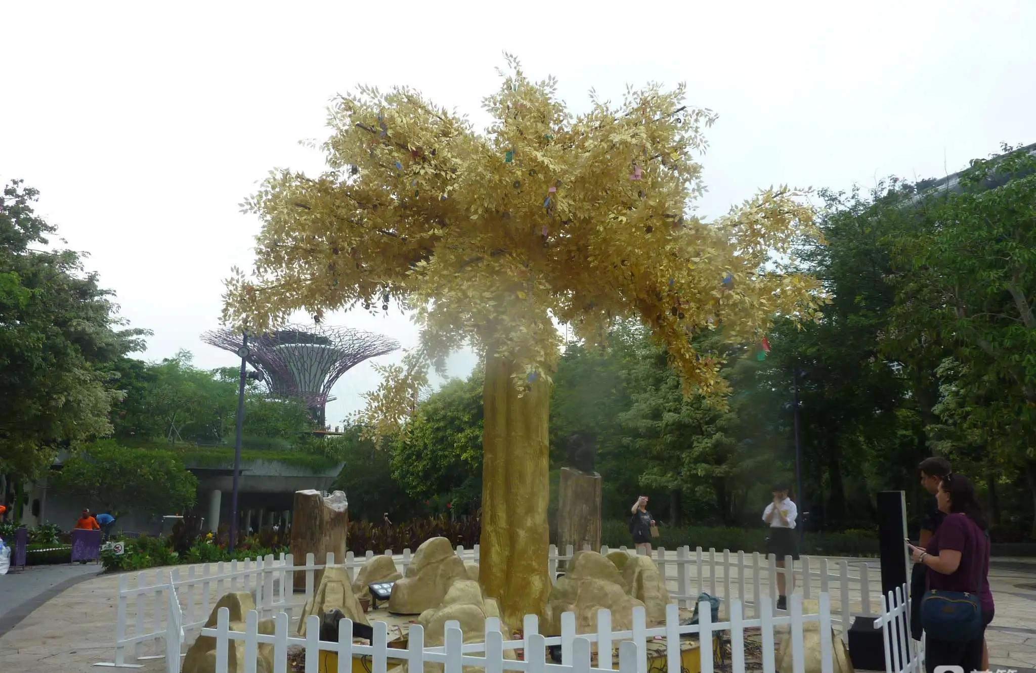 弹丸之地楷书,弹丸之地