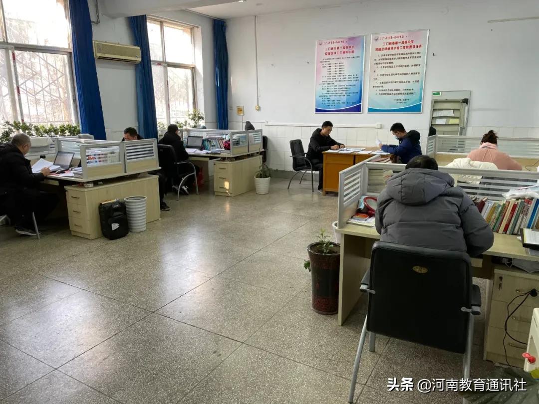 选项教学见成果！三门峡一高体育组开展期末体育理论课优秀作业展评活动