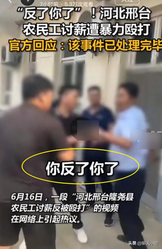 一张“农村小女孩帮忙麦收”照片惹众怒：收起你的傲慢与无知！