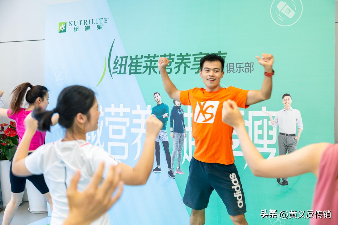 重庆安利体验馆介绍视频,在安利里学到什么