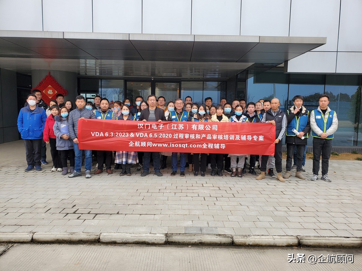 汉门电子江苏有限公司产品图片,汉门电子江苏有限公司官网