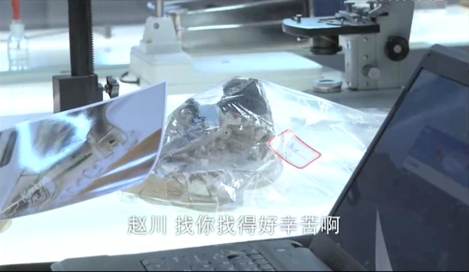 18岁男生被人抛尸后续,8岁男童被抛尸荒野真实故事