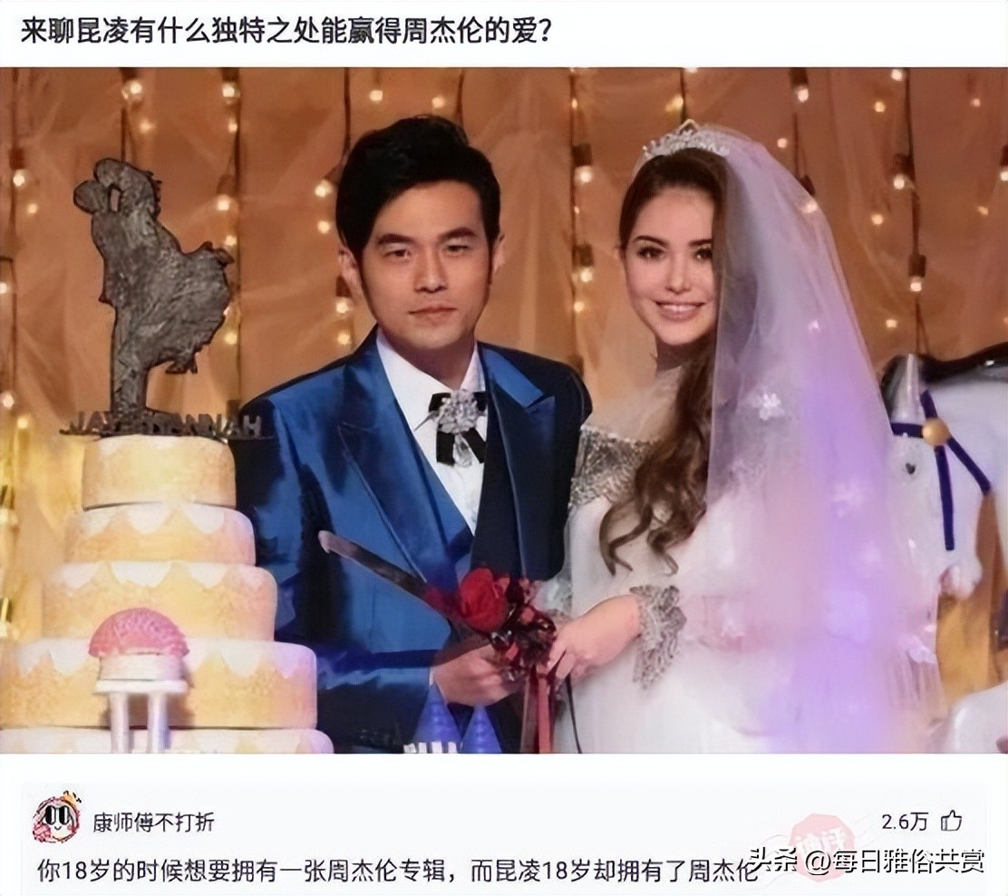 【盐选神回复】爱了爱了