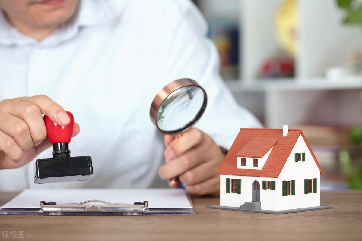 什么是不动产权抵押登记,什么是不动产所有权登记