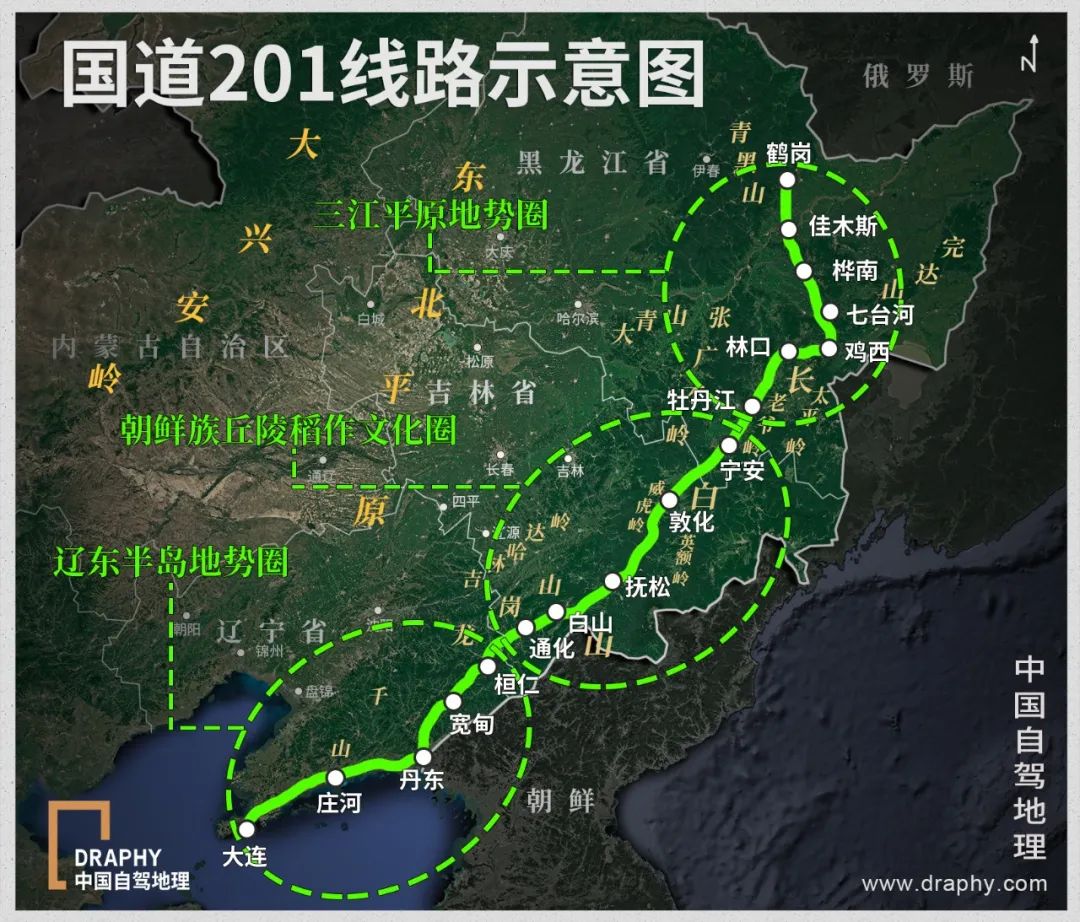 贯通中国南北的国道,连接南北疆的这条公路贯穿了四季