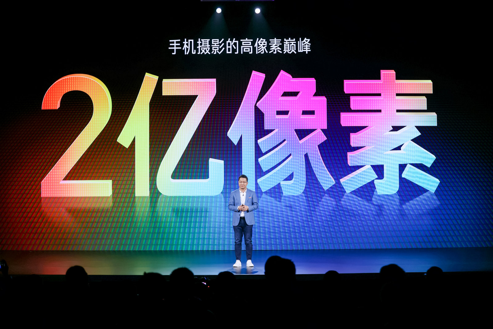 小米即将量产200w快充手机,小米红米手机1199