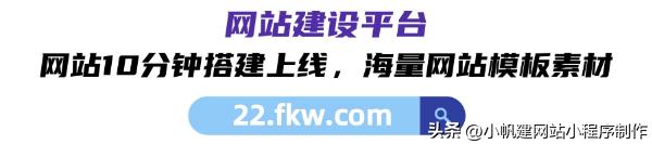 企业官网还要不要做,2023年企业网站是什么