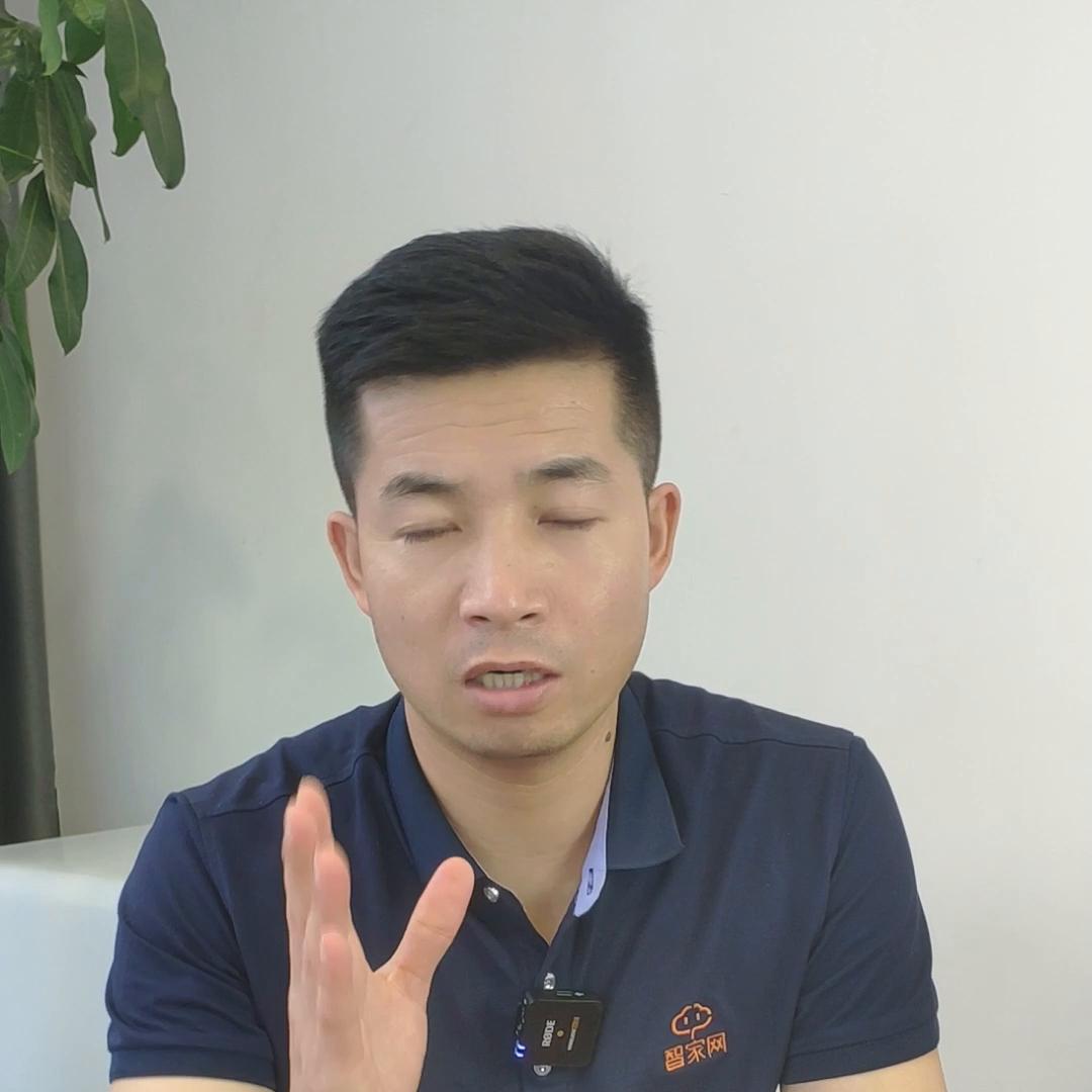 智能家居加盟需要谈什么,加盟智能家居要注意什么