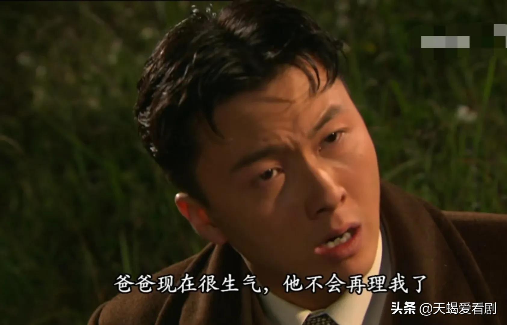 名媛望族采月挨打多少集,名媛望族丫鬟采月爱上二少爷