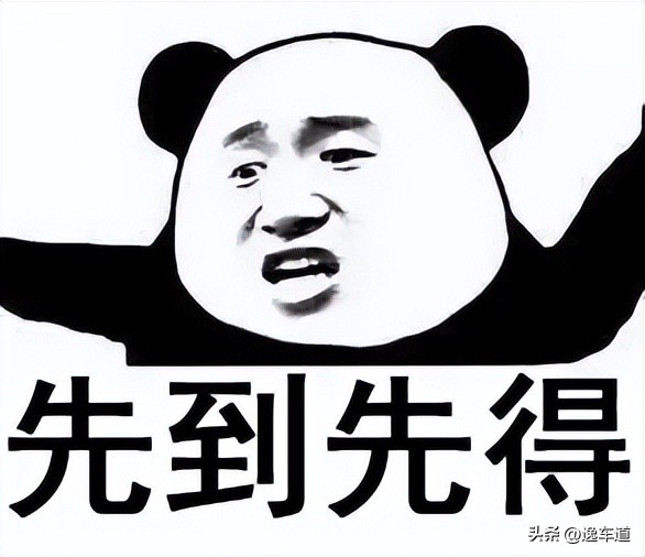 百年路虎毁于发现神行,百年路虎毁于发现5为什么