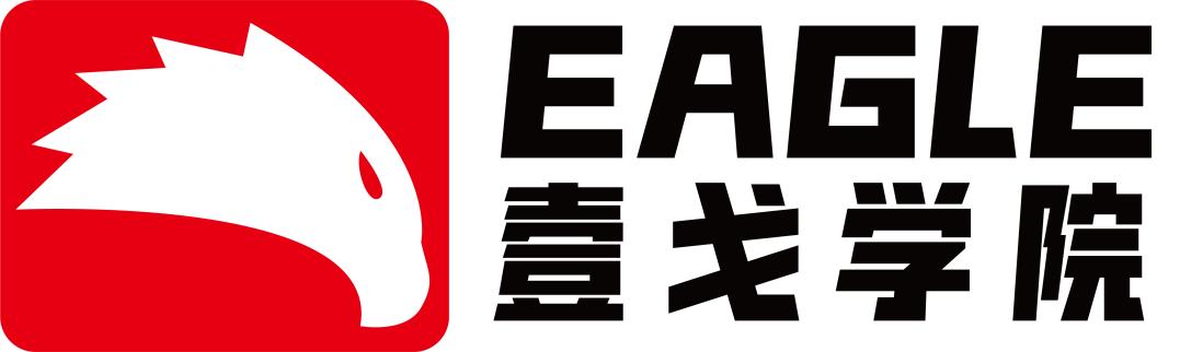 壹戈学院百科,上海专业足球教练培训