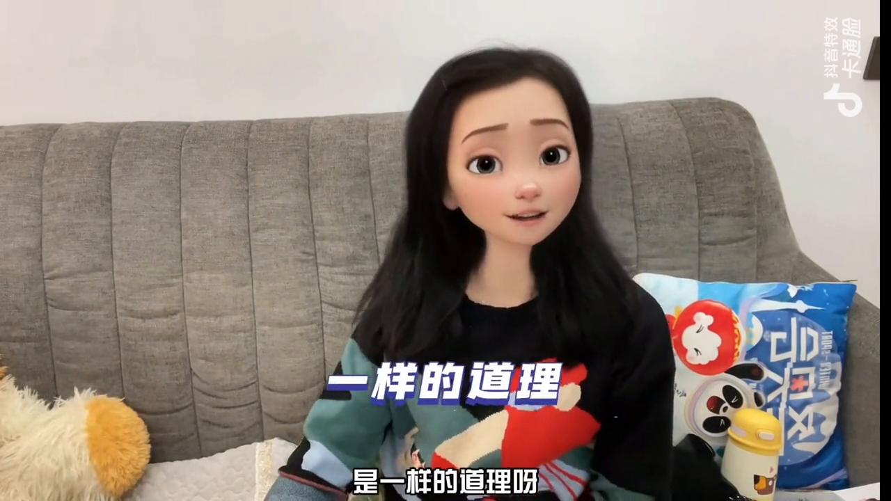 客户耍赖怎么办？#女人努力赚钱最靠谱