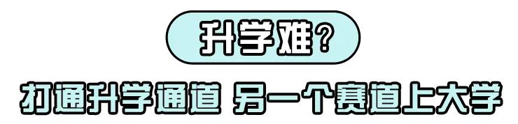 月入过万的职校工作,月薪过万的中职工作