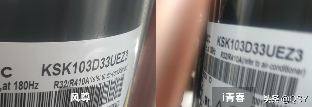 美的空调风尊旗舰版外机,美的空调风尊科技版拆解