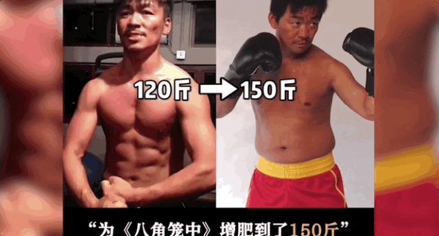 王宝强最近的新作,王宝强新作豆瓣